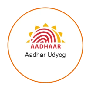 aadhar-udyog.png