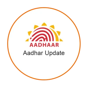 aadhar-update.png